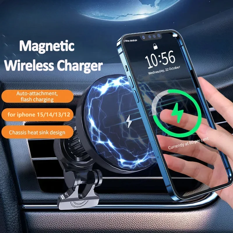 Magnetic Phone Holder For Car Vent - شاحن لاسلكي مغناطيسي للسيارة ، حامل