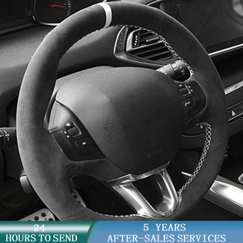 Car Steering Wheel Cover Anti Slip Breathable - تخصيص عجلة توجيه سيارة غطاء مكافحة