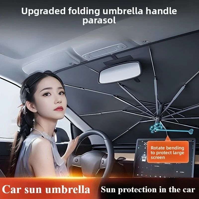 Car Sunshade Windshield Umbrella Foldable - مظلة واقية من الشمس للسيارة، مظلة
