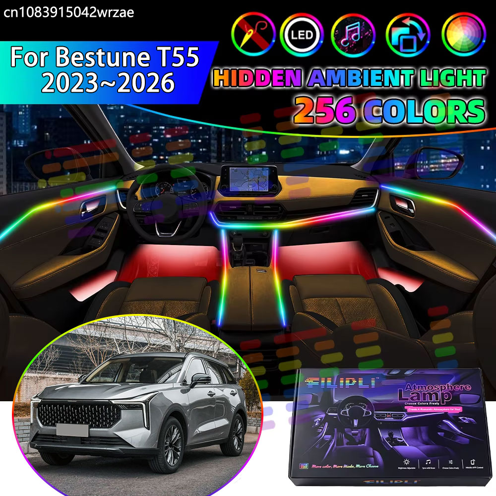 Led Ambient Interior Car Lights App Control - لسيارة بيستون T55 موديلات 2023~2026 2024،
