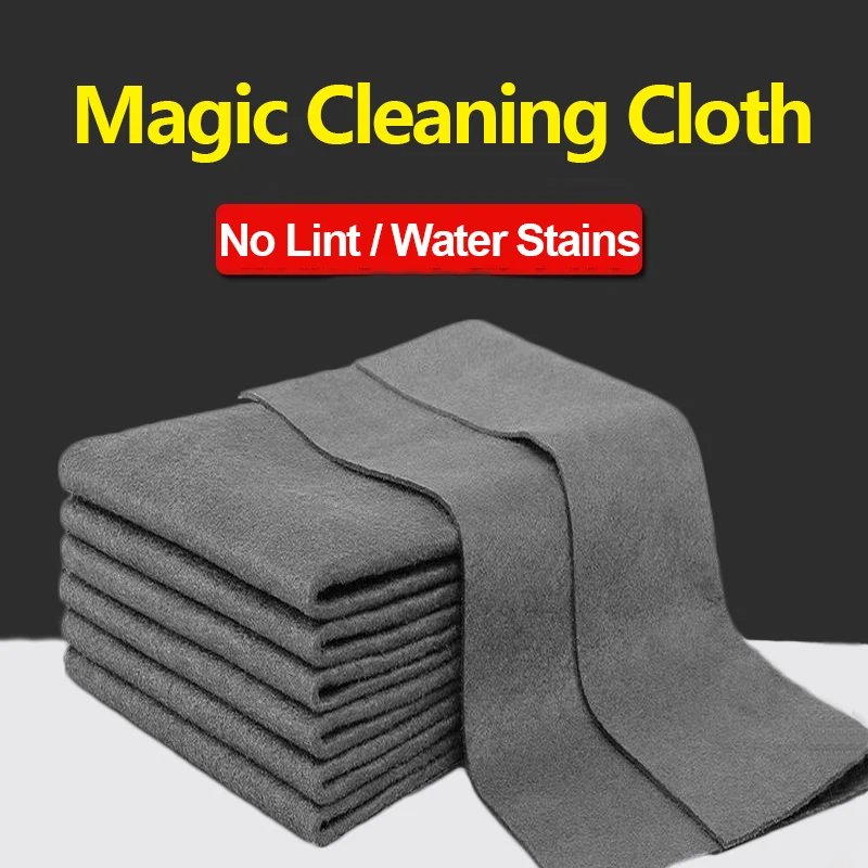 Microfiber Car Drying Towel Super Absorbent - ماجيك القماش الزجاج لا أثر لا