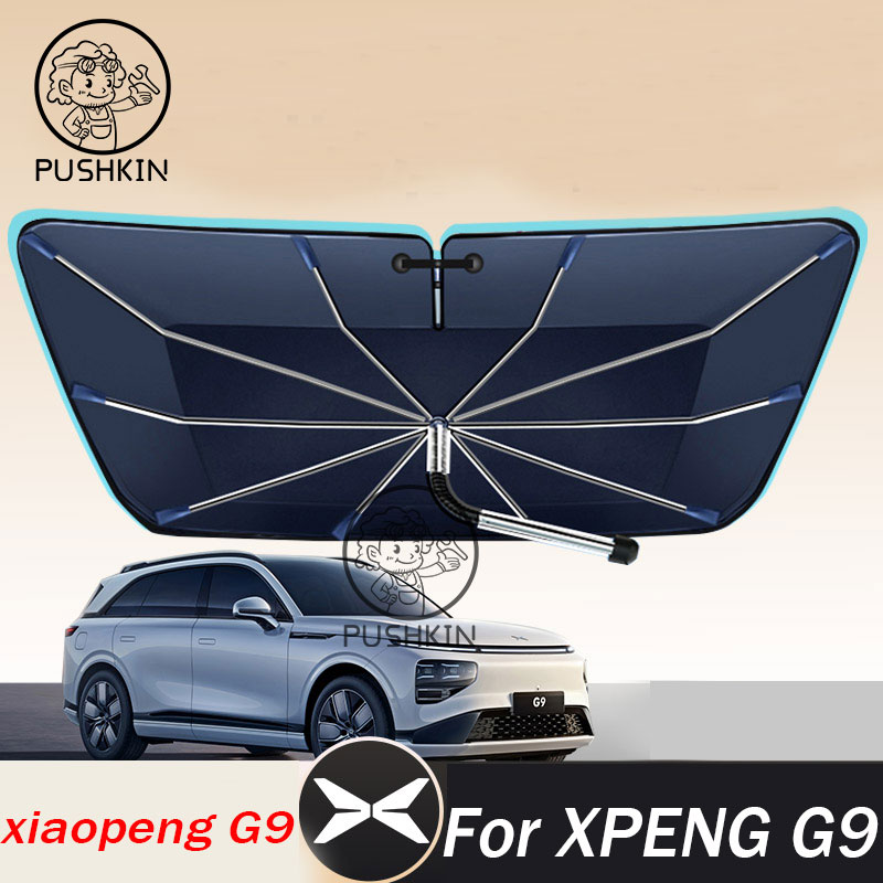 Car Sunshade Windshield Umbrella Foldable - واقي شمس قابل للطي للزجاج الأمامي
