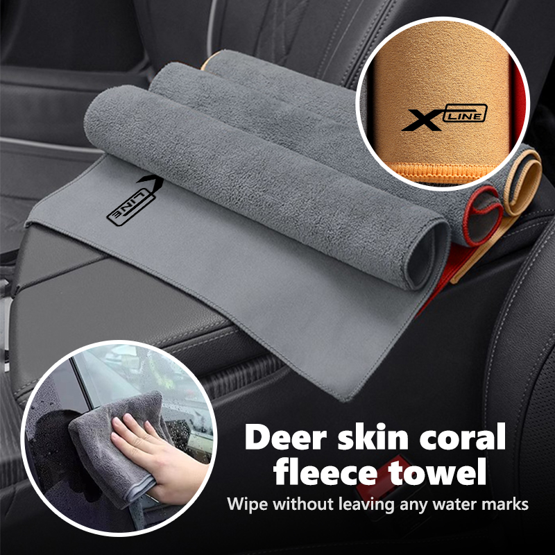 Microfiber Car Drying Towel Super Absorbent - منشفة غسيل السيارات فائقة الامتصاص من