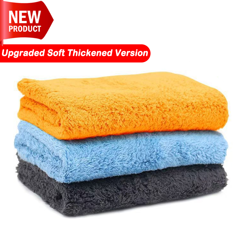 Microfiber Car Drying Towel Super Absorbent - مناشف غسيل السيارات الجديدة المصنوعة من