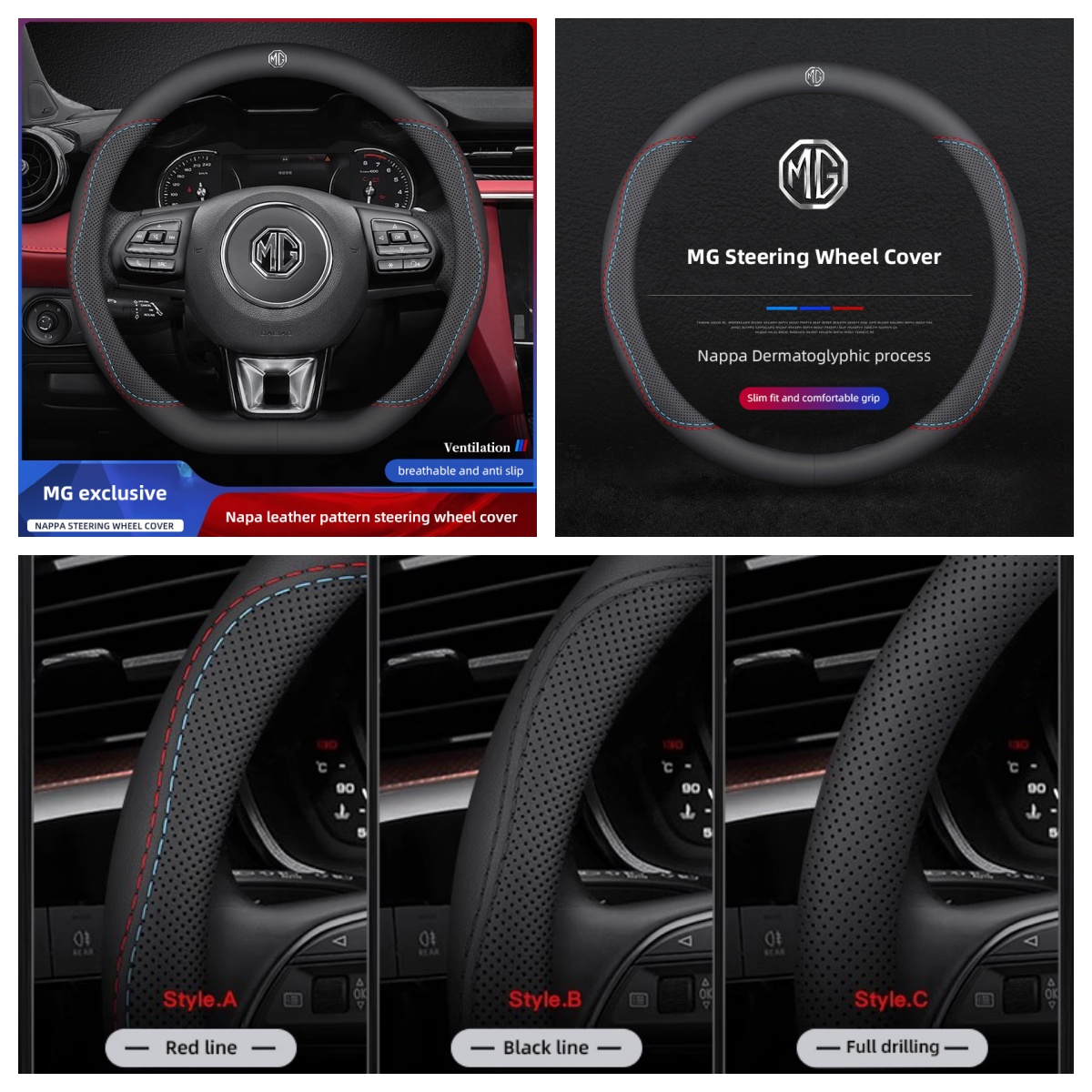 Car Steering Wheel Cover Anti Slip Breathable - قطعة واحدة من غطاء عجلة القيادة