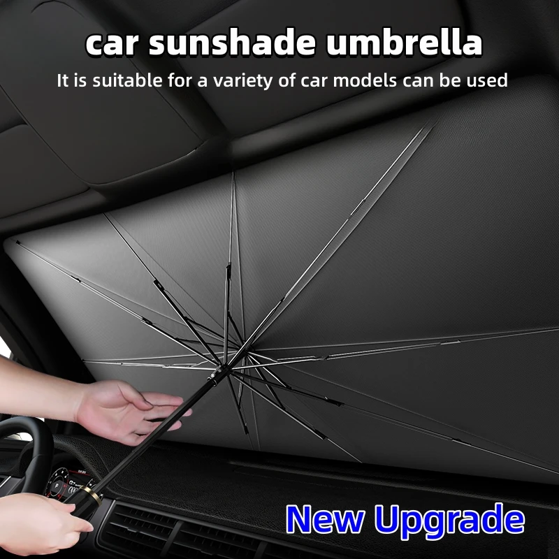 مظلة سيارة متعددة الأغراض قابل - مراجعة Car Sunshade Windshield Umbrella Foldable وسعره