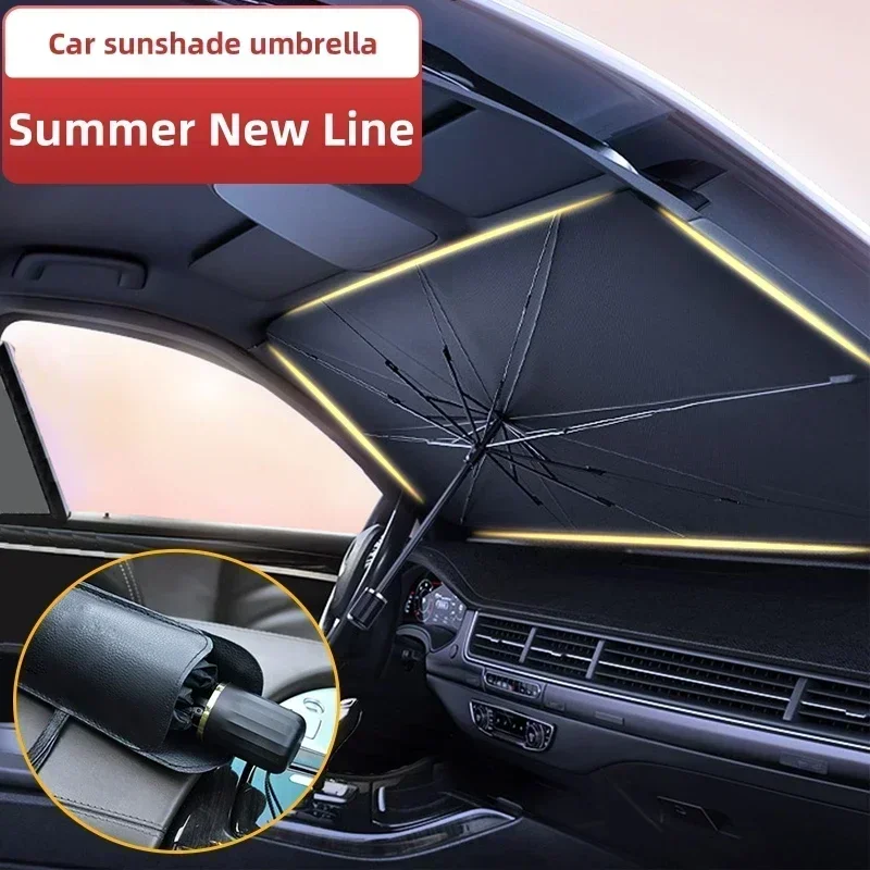 مظلة سيارة متعددة الأغراض قابل - مراجعة Car Sunshade Windshield Umbrella Foldable وسعره