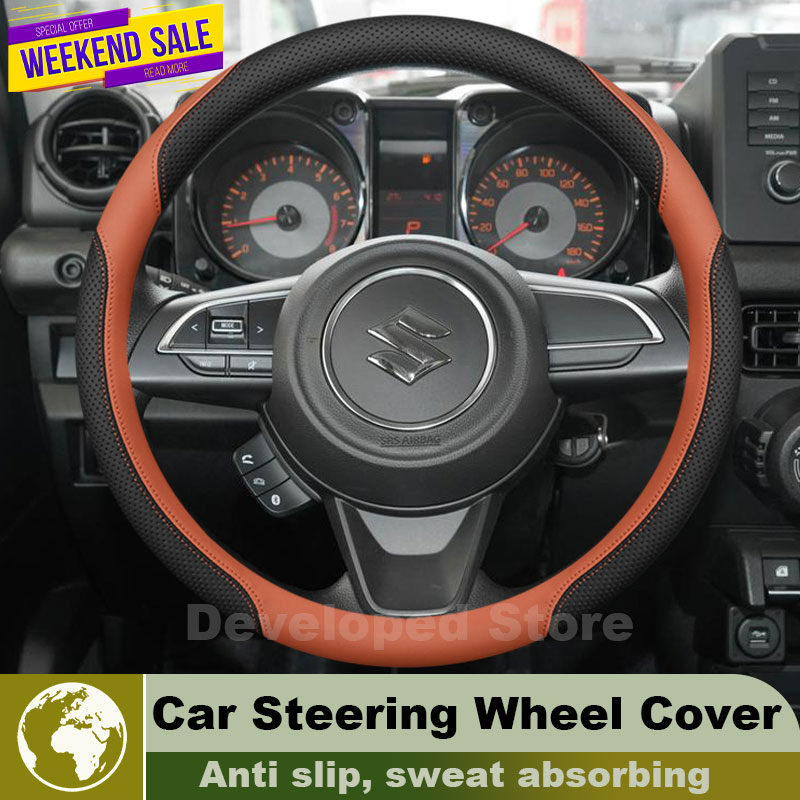 غطاء عجلة قيادة السيارة من الج - مراجعة Car Steering Wheel Cover Anti Slip Breathable وسعره