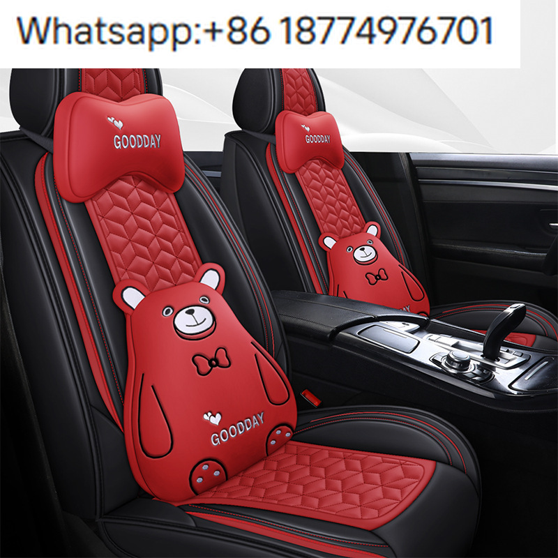 أغطية مقاعد سيارات فاخرة جديدة - مراجعة Leather Car Seat Covers Full Set Universal وسعره