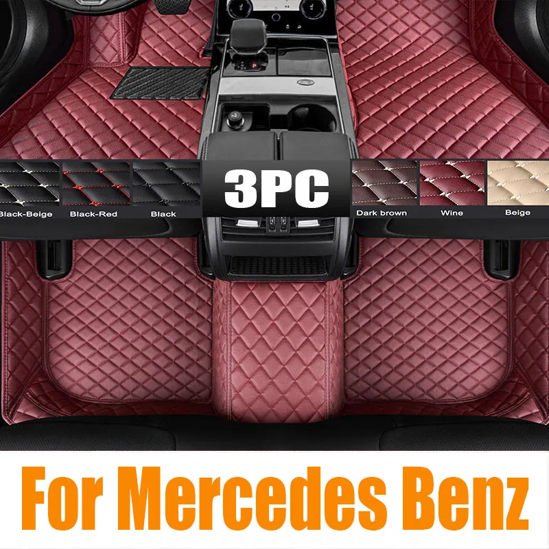 الحصير سيارة أصلية TPE لمرسيدس - مراجعة Car Floor Mats Universal Waterproof Leather وسعره