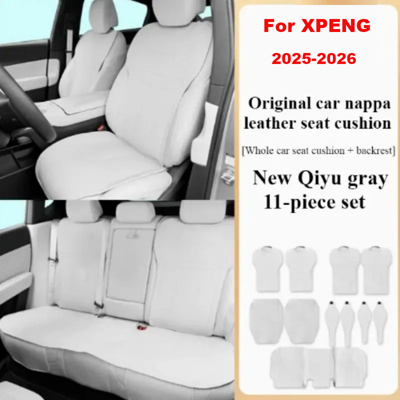 أغطية مقاعد سيارة جديدة لـ Xpe - مراجعة Leather Car Seat Covers Full Set Universal وسعره