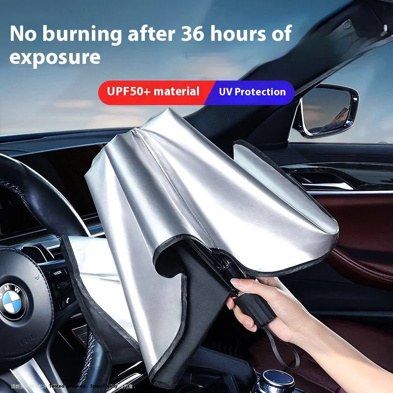 مظلة شمسية قابلة للطي لحماية ز - مراجعة Car Sunshade Windshield Umbrella Foldable وسعره