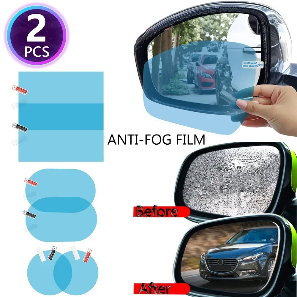 فيلم واقي لمرآة السيارة الخلفي - مراجعة Anti Glare Car Rearview Mirror Film وسعره