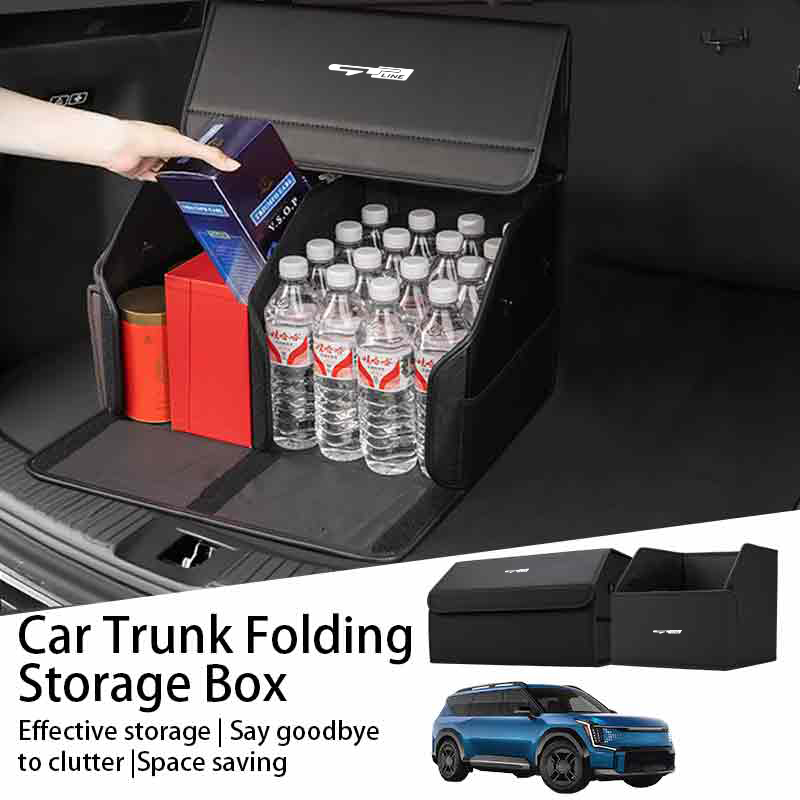 صندوق تخزين لصندوق السيارة قاب - مراجعة Car Trunk Organizer Foldable Storage Box وسعره