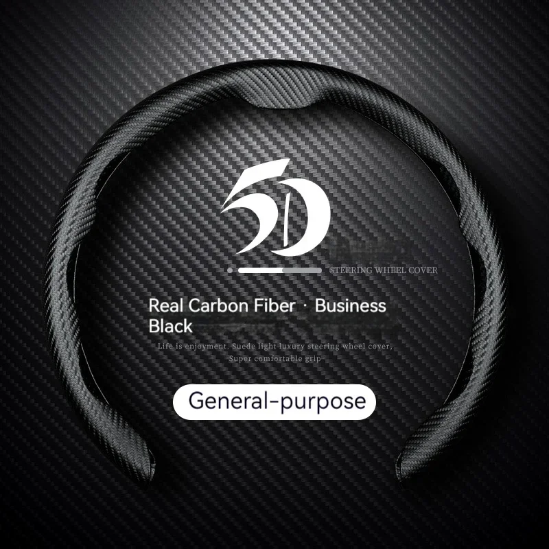 غطاء عجلة قيادة السيارة 38 سم  - مراجعة Car Steering Wheel Cover Anti Slip Breathable وسعره