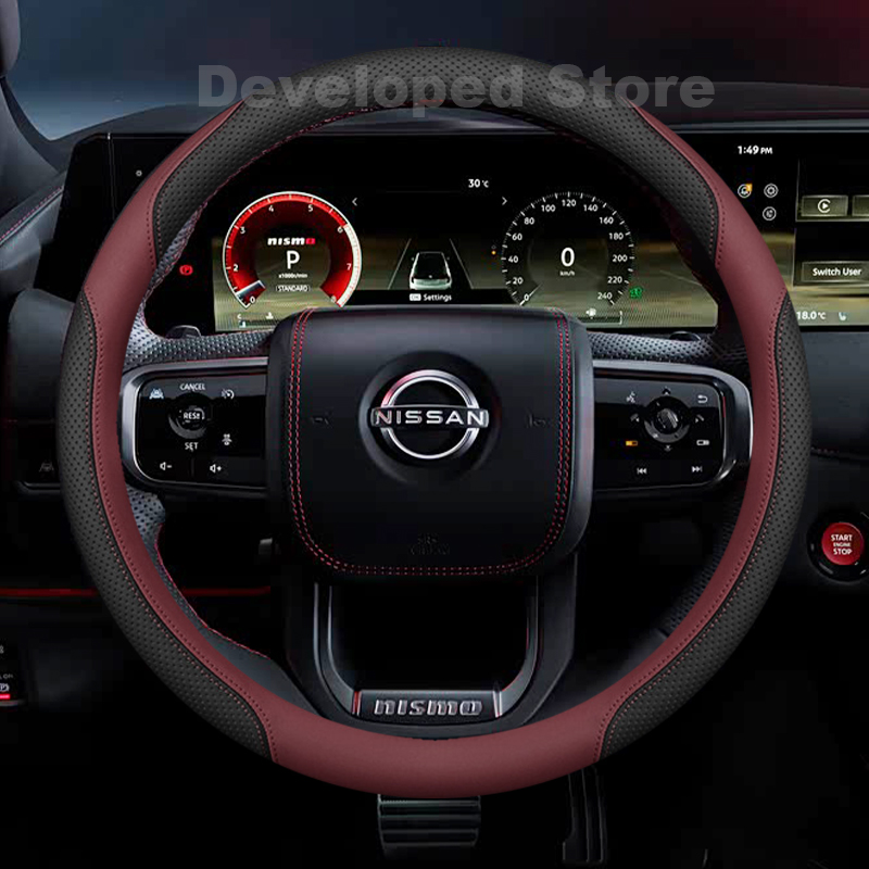 غطاء عجلة قيادة السيارة لنيسان - مراجعة Car Steering Wheel Cover Anti Slip Breathable وسعره