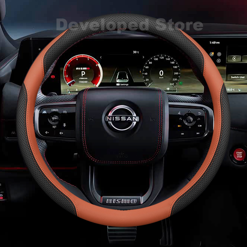 غطاء عجلة قيادة السيارة لنيسان - مراجعة Car Steering Wheel Cover Anti Slip Breathable وسعره