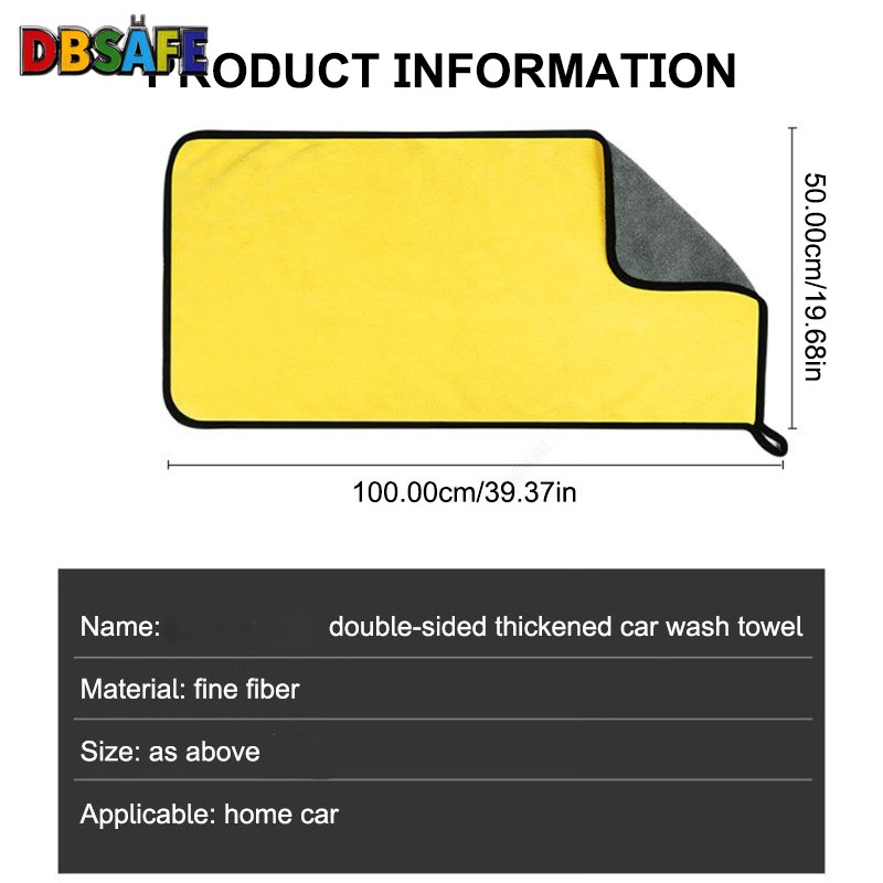 منشفة غسيل السيارات عالية الجو - مراجعة Microfiber Car Drying Towel Super Absorbent وسعره