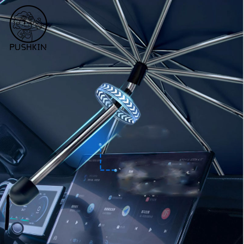 واقي شمس قابل للطي للزجاج الأم - مراجعة Car Sunshade Windshield Umbrella Foldable وسعره