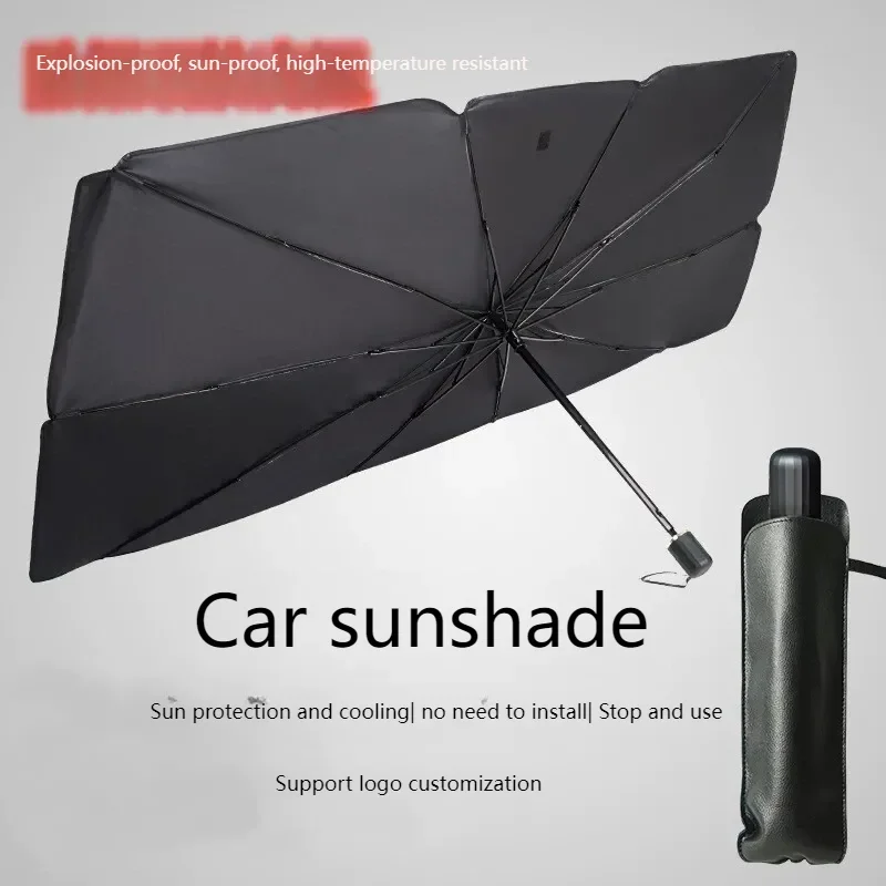 مظلة شمسية للسيارة، نوع مظلة ق - مراجعة Car Sunshade Windshield Umbrella Foldable وسعره