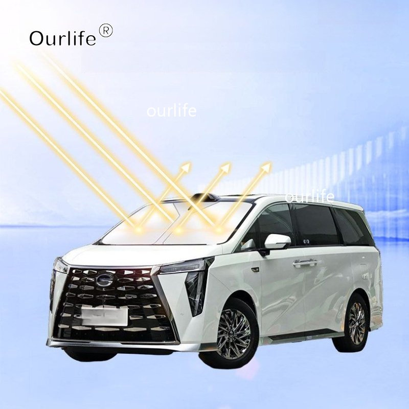 لسيارة GAC Trumpchi M8 2026 20 - مراجعة Car Sunshade Windshield Umbrella Foldable وسعره