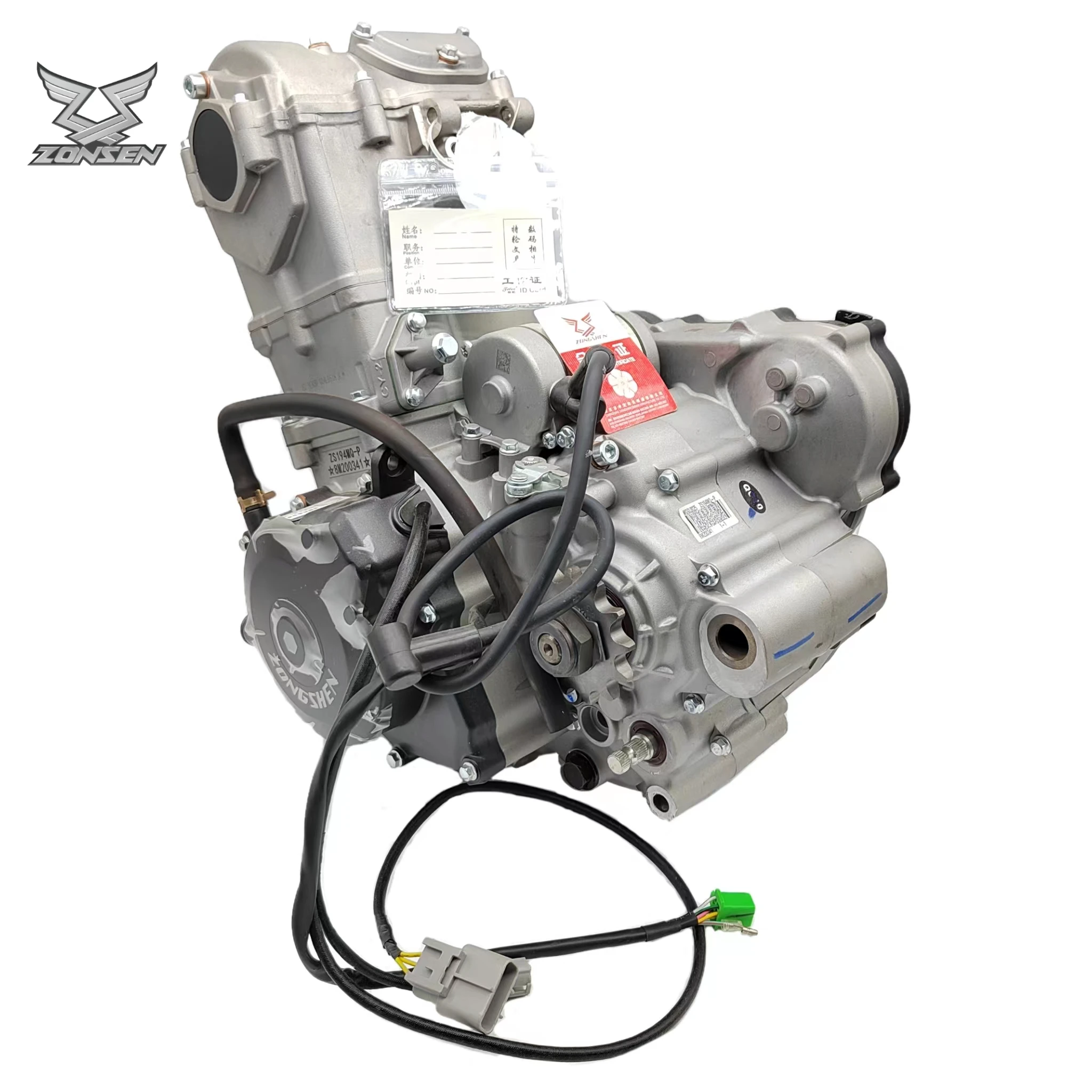 ZONGSHEN NC450 محرك الدراجة ال - مراجعة Motorcycle Parts وسعره