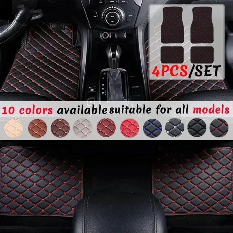 سجادات أرضية للسيارة 4 قطع، مص - مراجعة Car Floor Mats Universal Waterproof Leather وسعره