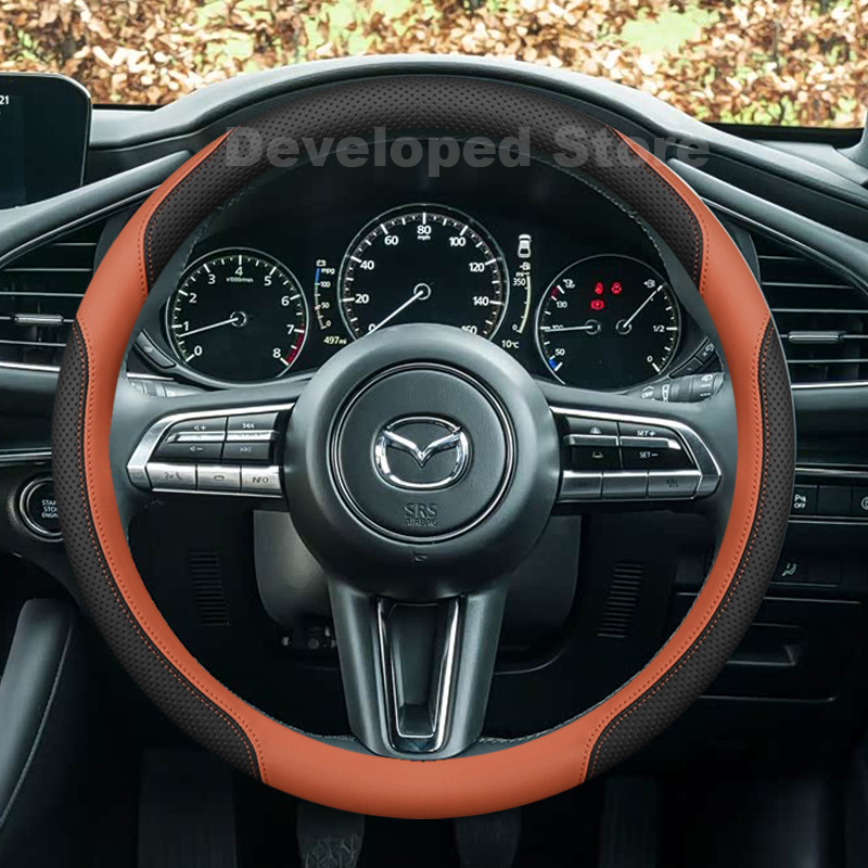 غطاء عجلة قيادة السيارة لمازدا - مراجعة Car Steering Wheel Cover Anti Slip Breathable وسعره