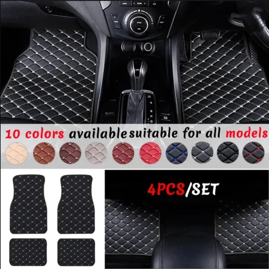 الحصير سيارة 4 قطع العالمي بو  - مراجعة Car Floor Mats Universal Waterproof Leather وسعره