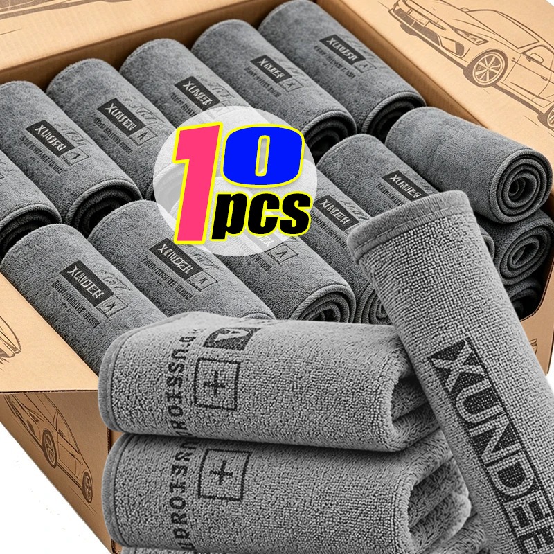 منشفة غسيل سيارات متعددة الأغر - مراجعة Microfiber Car Drying Towel Super Absorbent وسعره