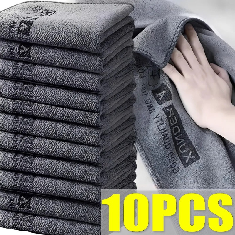 منشفة غسيل سيارات متعددة الأغر - مراجعة Microfiber Car Drying Towel Super Absorbent وسعره