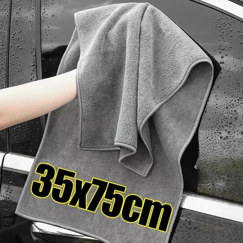 منشفة غسيل سيارات متعددة الأغر - مراجعة Microfiber Car Drying Towel Super Absorbent وسعره